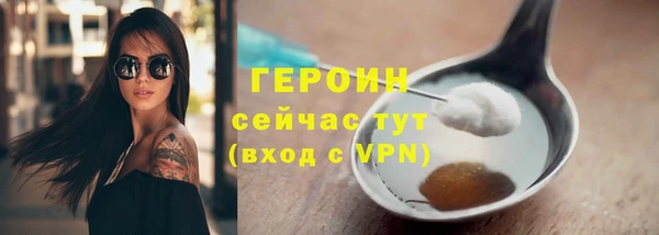 кокаин колумбия Белоозёрский